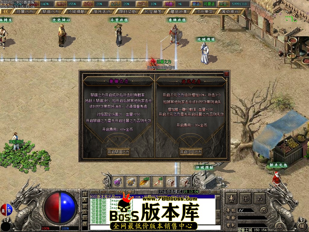 Images12压缩后.JPG