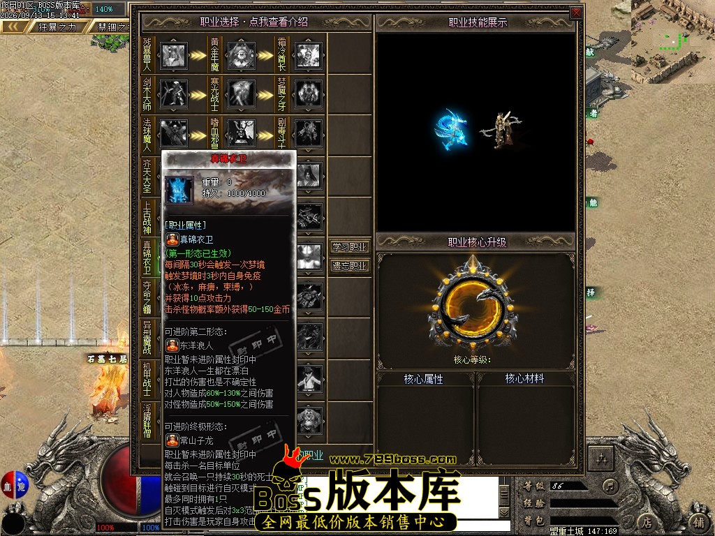 Images27压缩后.JPG