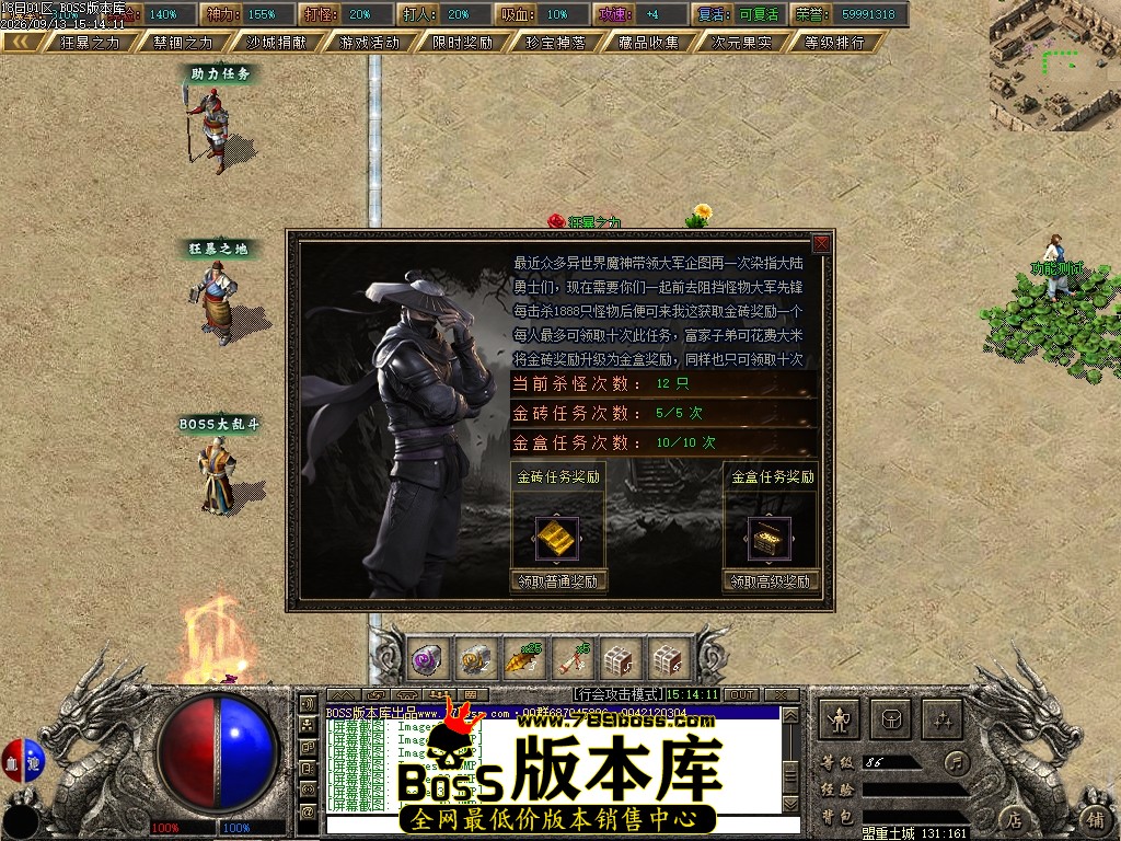 Images41压缩后.JPG