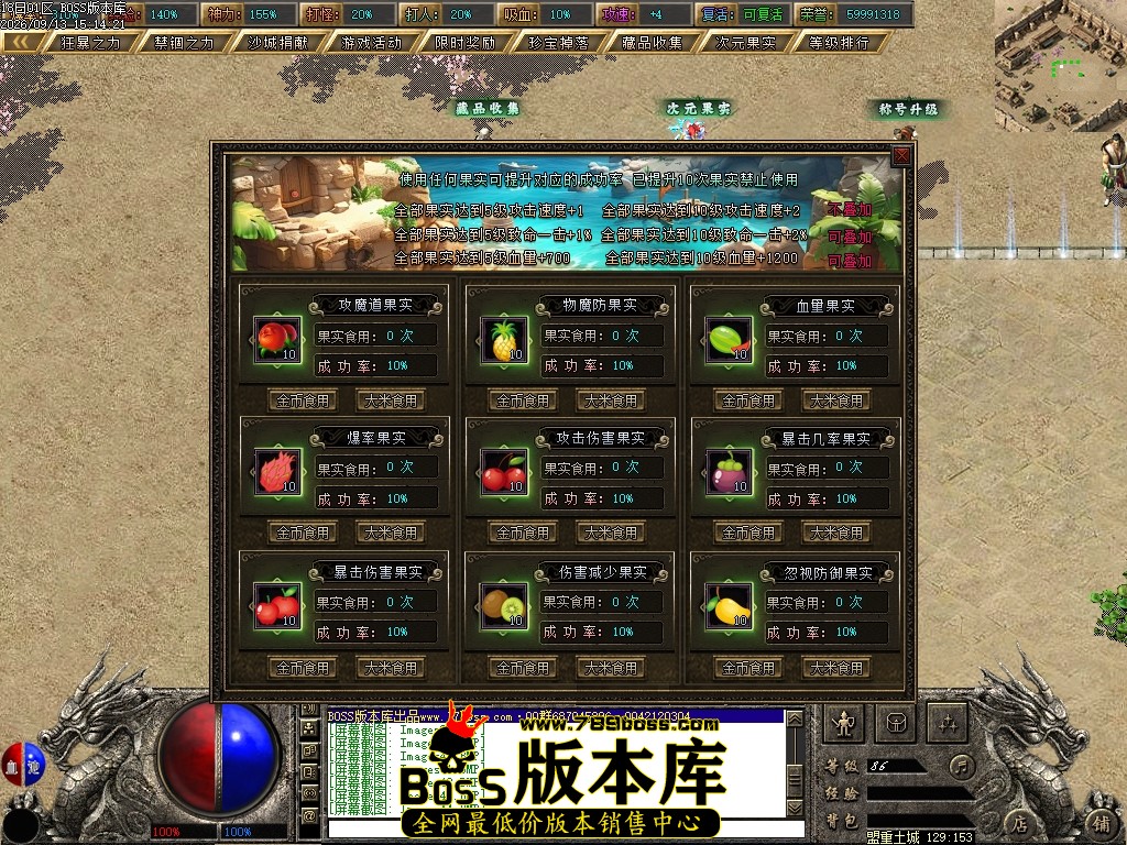 Images45压缩后.JPG