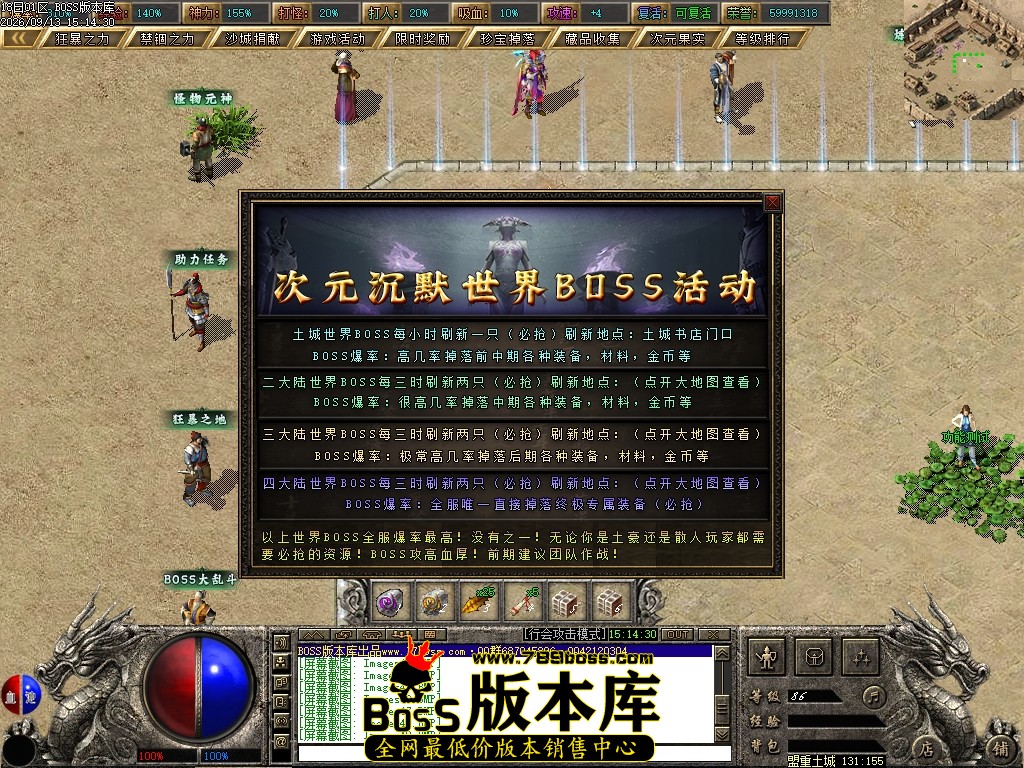Images50压缩后.JPG