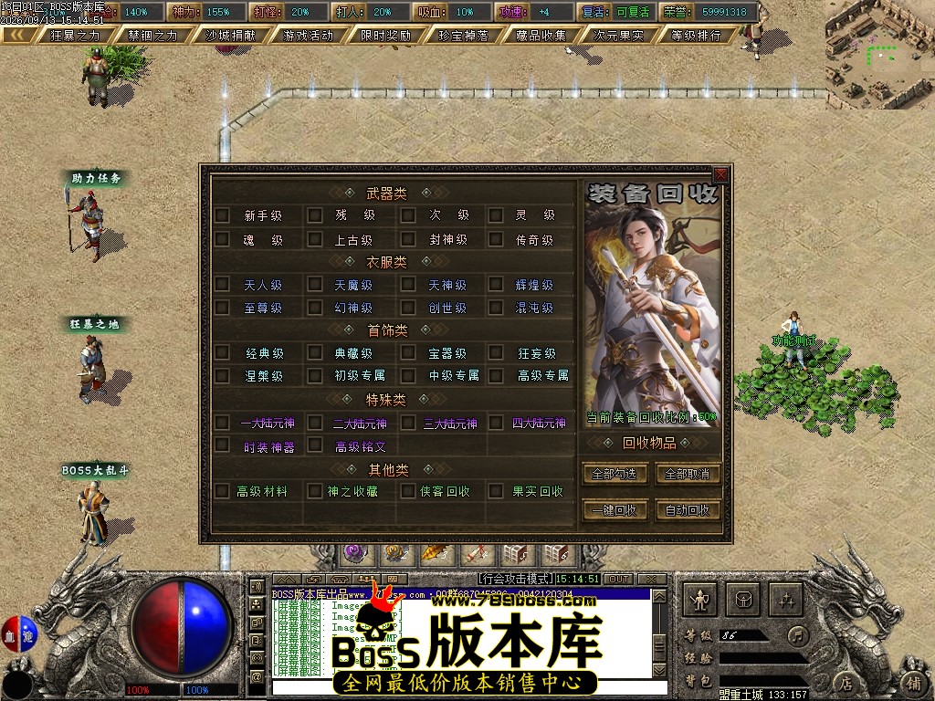 Images58压缩后.JPG
