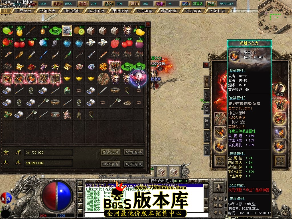 Images65压缩后.JPG