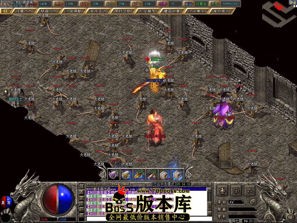 Images100压缩后.JPG