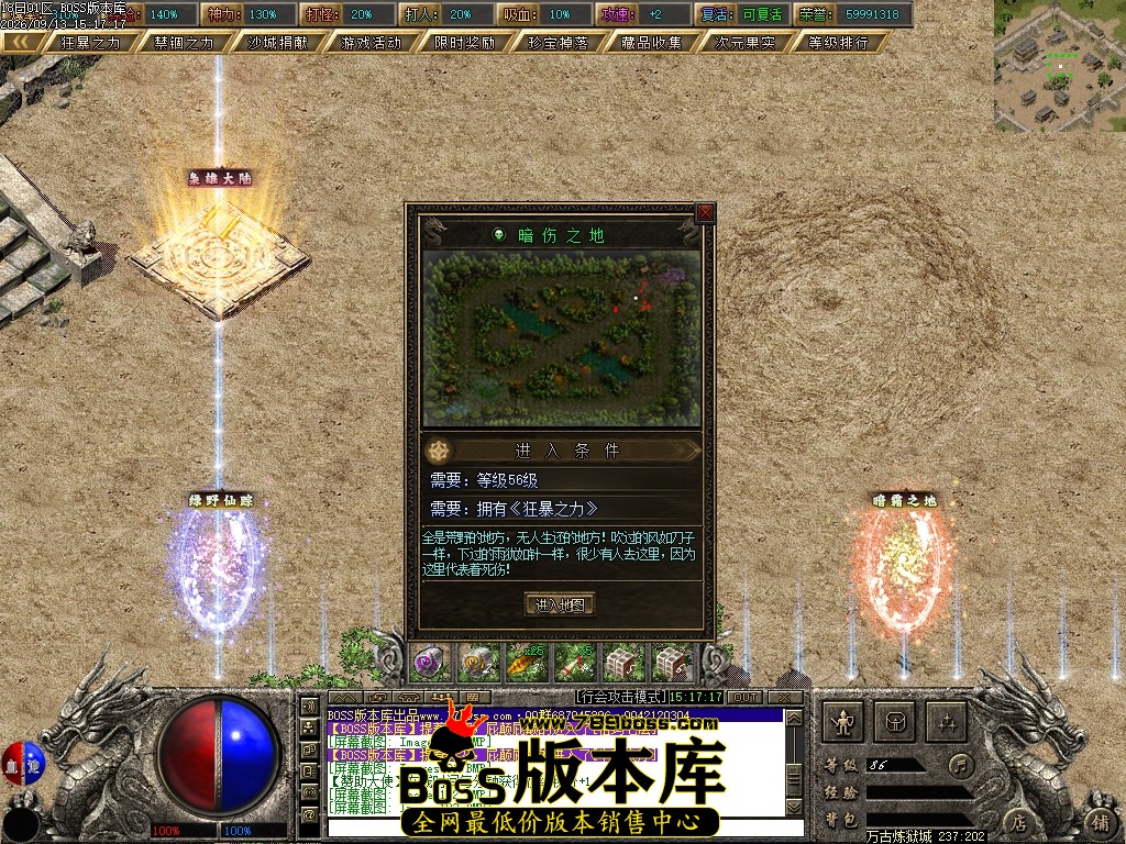 Images104压缩后.JPG