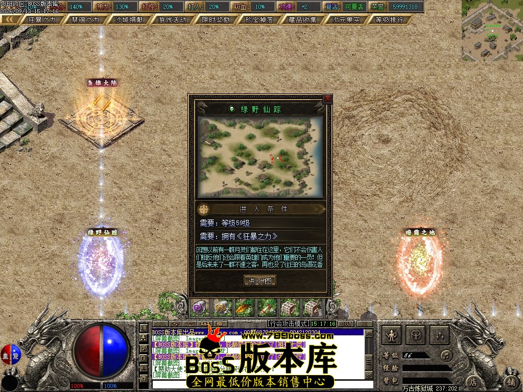 Images103压缩后.JPG