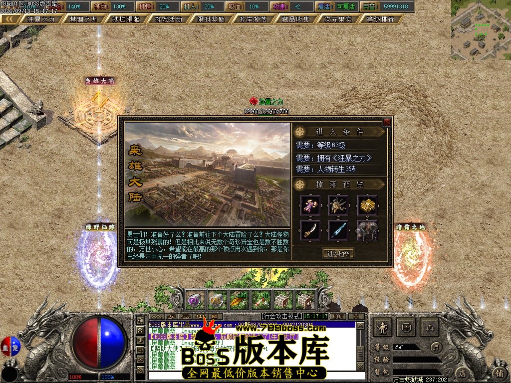 Images105压缩后.JPG