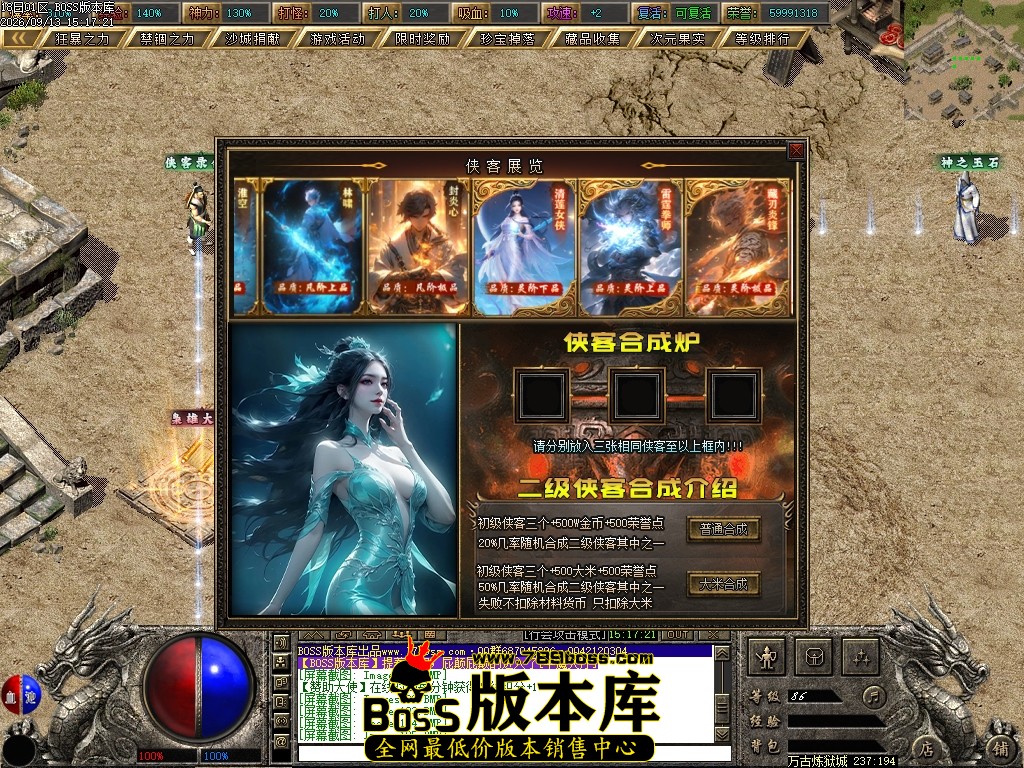 Images106压缩后.JPG