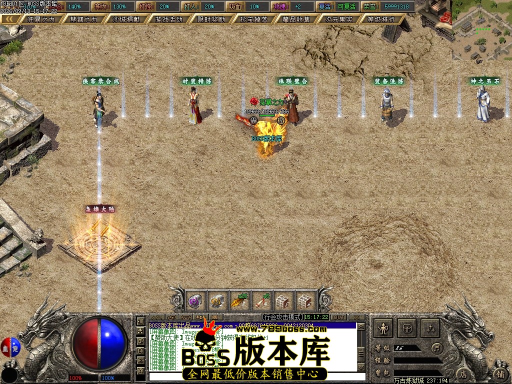 Images107压缩后.JPG