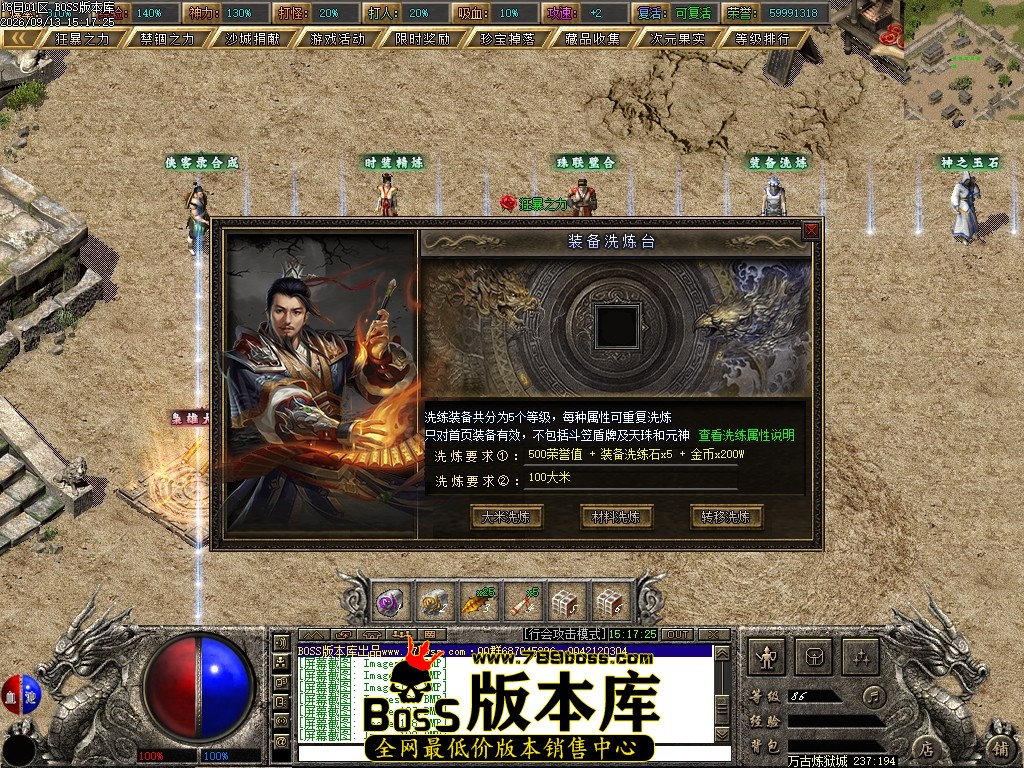 Images110压缩后.JPG