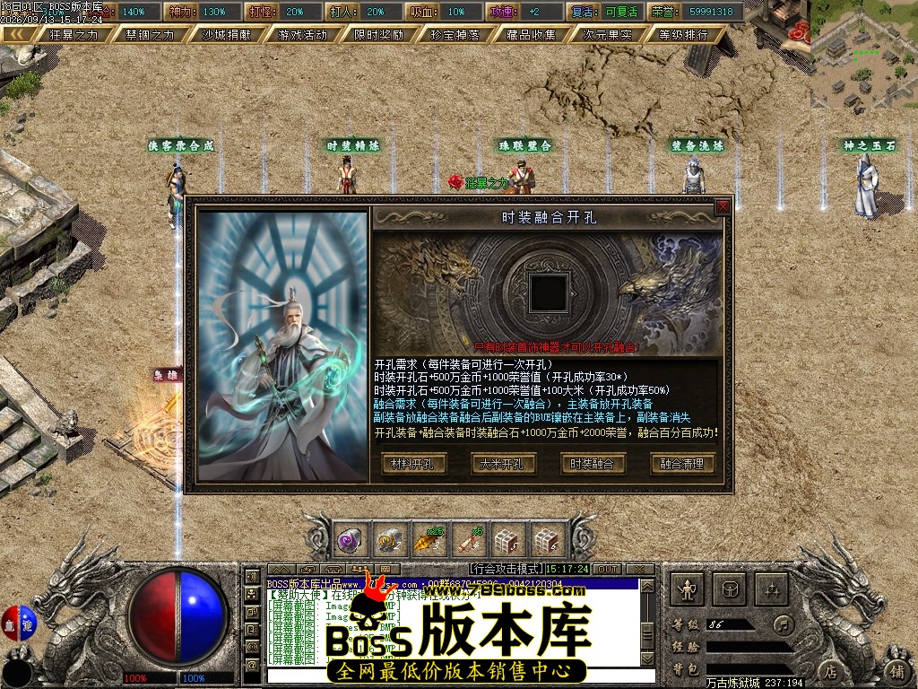 Images108压缩后.JPG