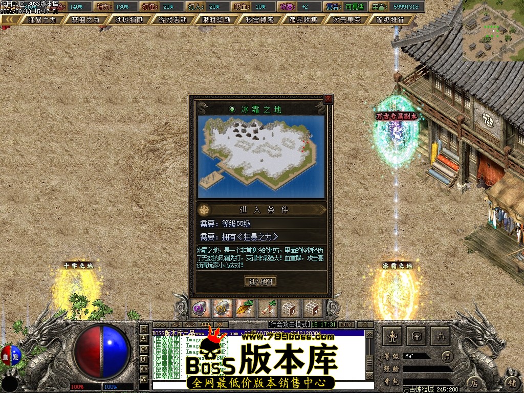 Images114压缩后.JPG