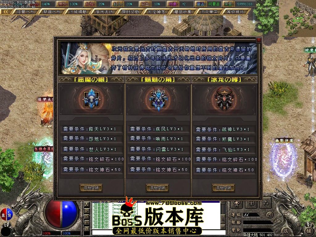 Images118压缩后.JPG