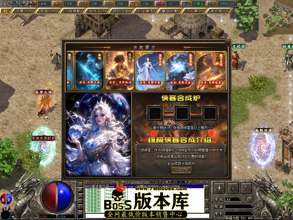Images116压缩后.JPG
