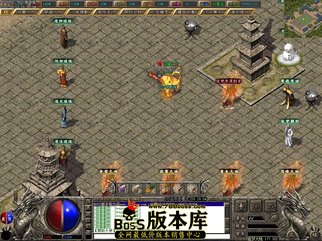 Images125压缩后.JPG
