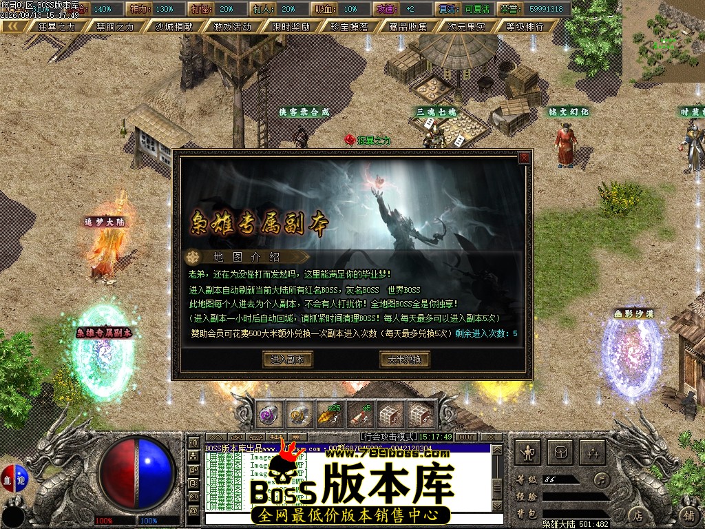 Images123压缩后.JPG