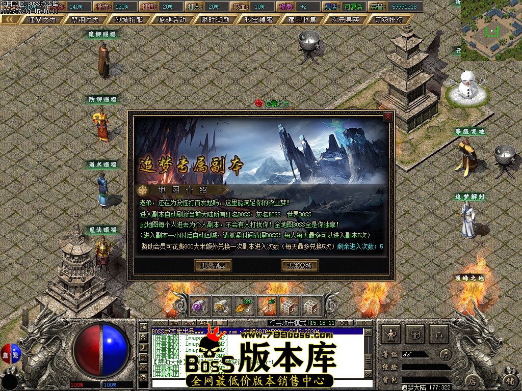 Images127压缩后.JPG
