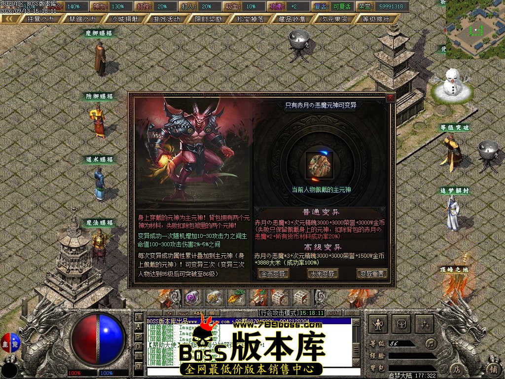 Images128压缩后.JPG