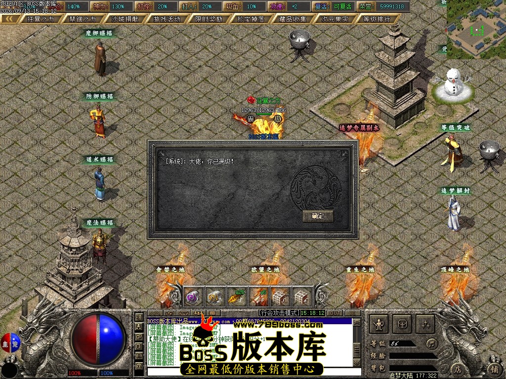 Images129压缩后.JPG