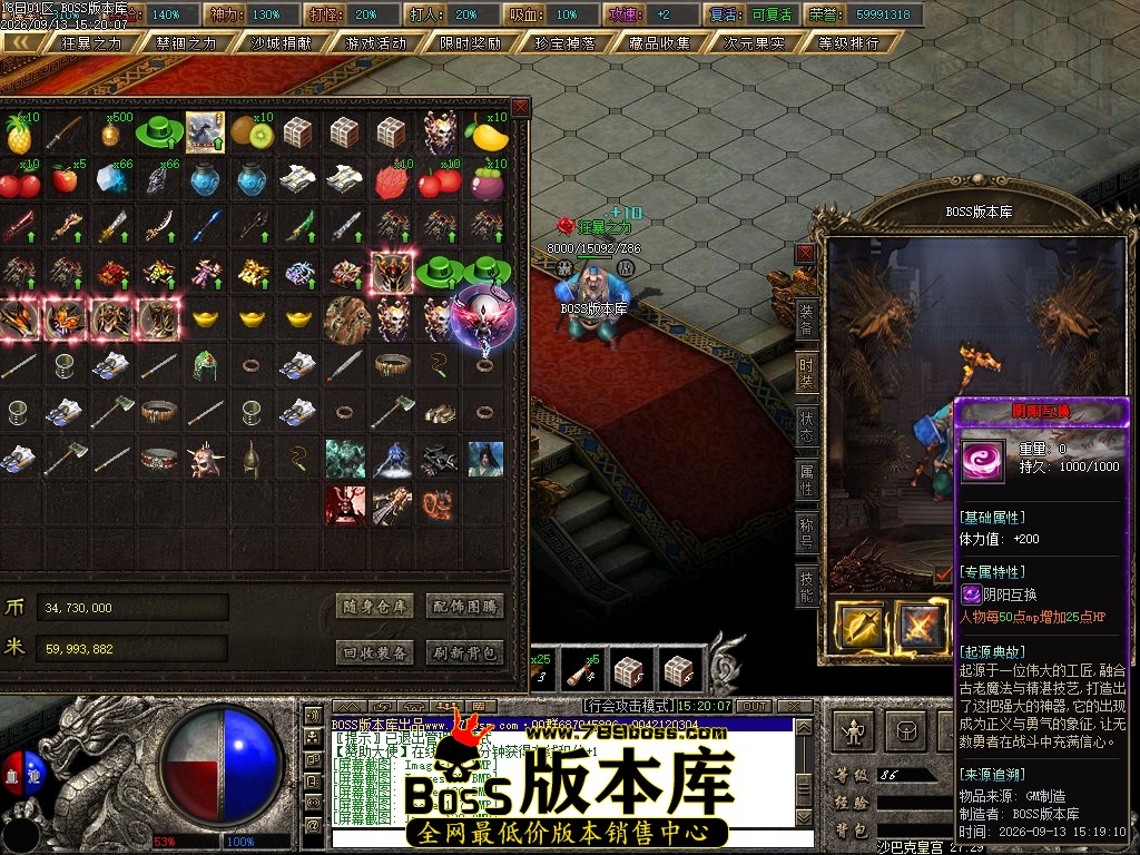 Images139压缩后.JPG