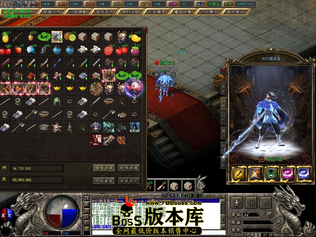 Images143压缩后.JPG