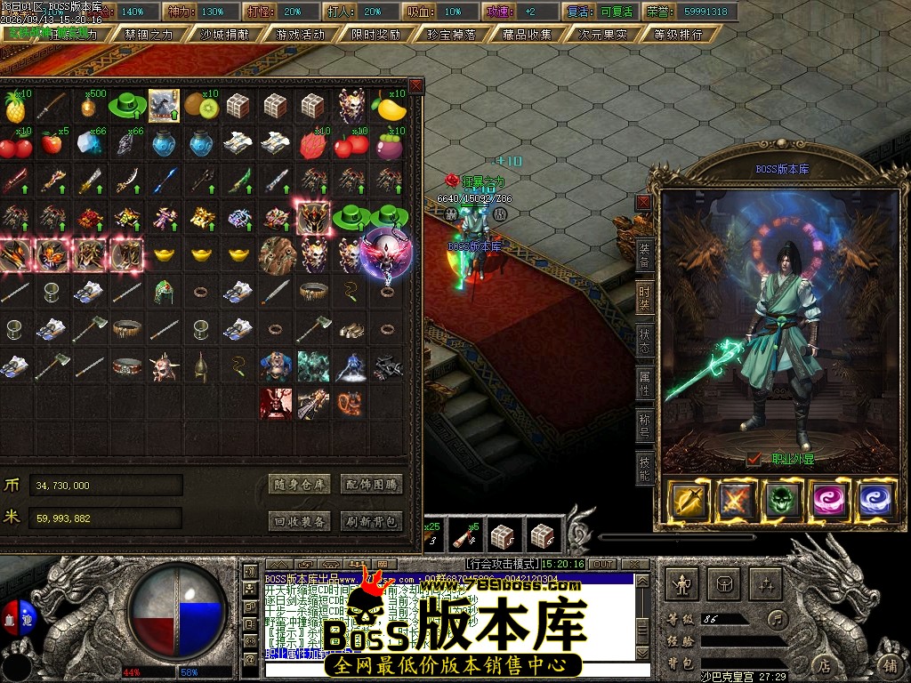 Images147压缩后.JPG