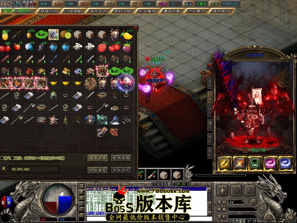 Images149压缩后.JPG