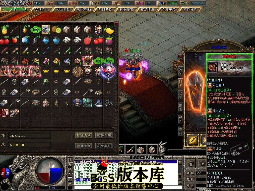 Images154压缩后.JPG