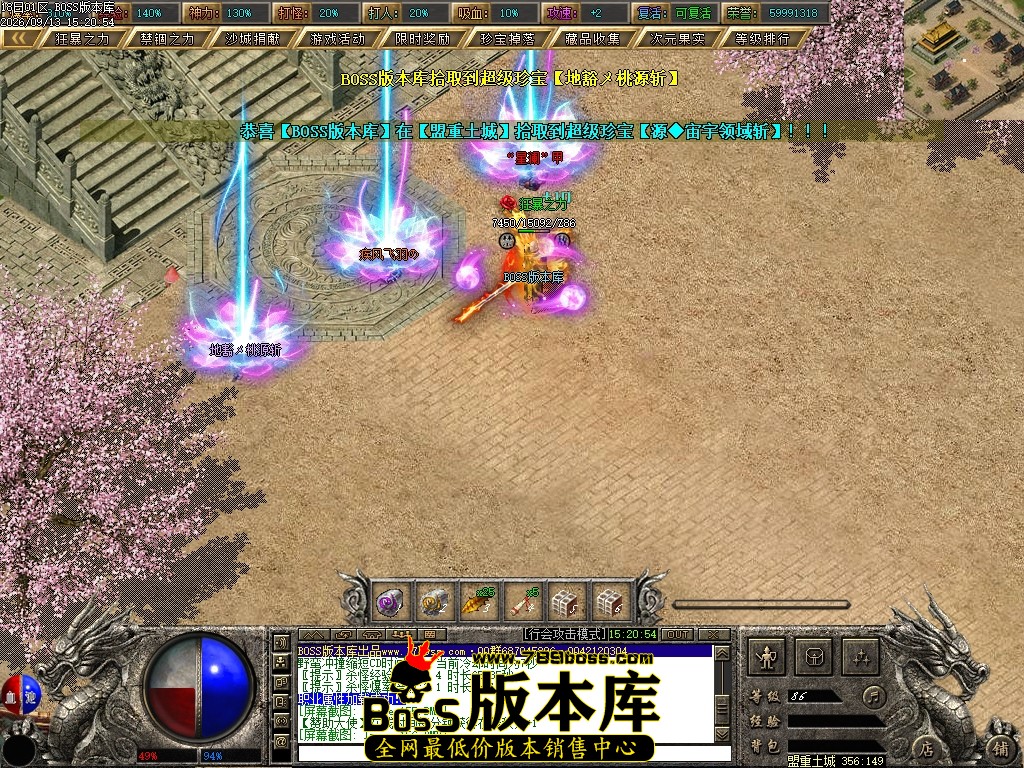 Images157压缩后.JPG