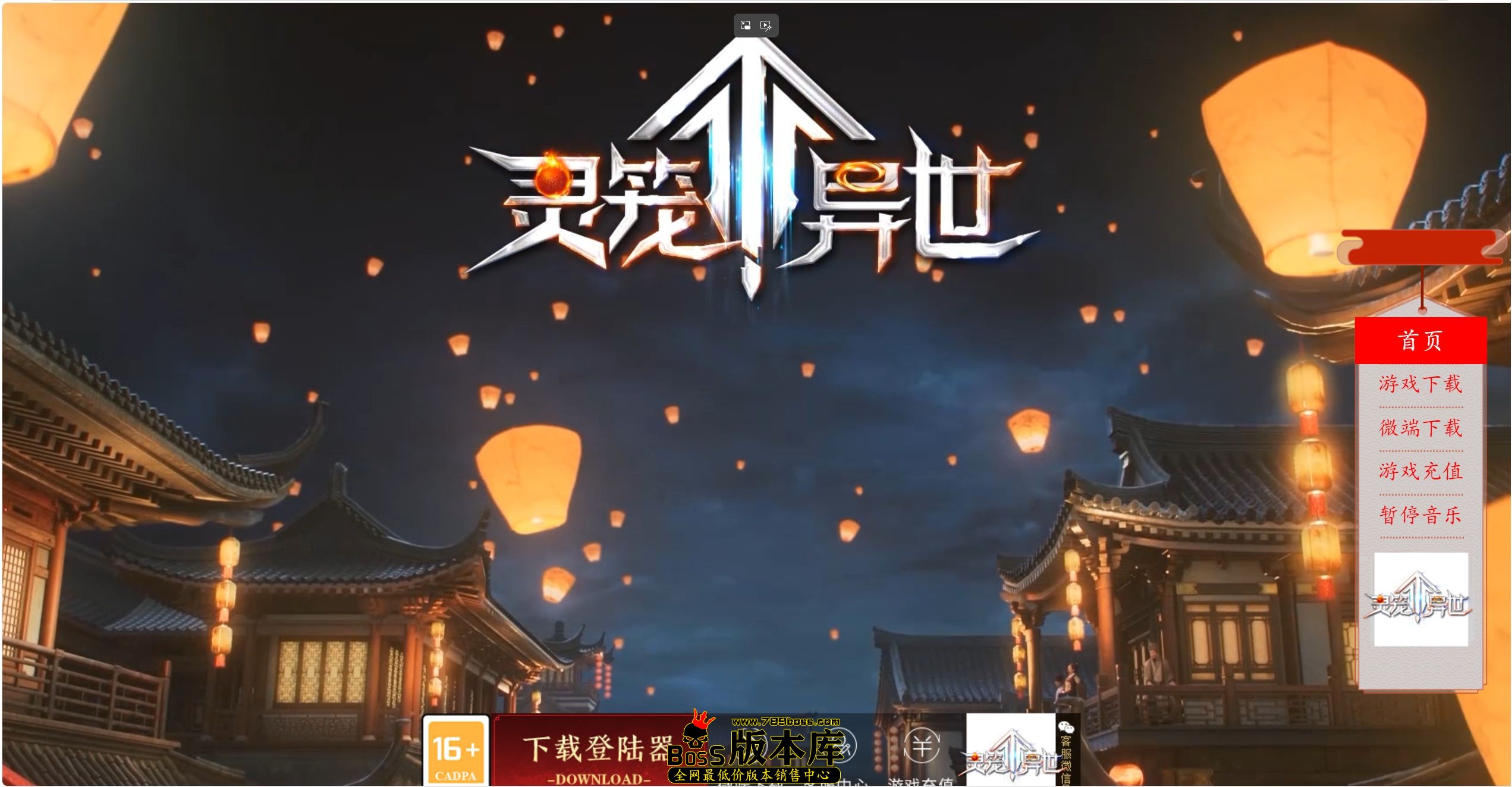 QQ图片20260913230649.jpg