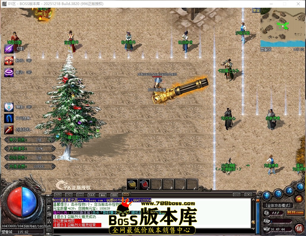 16.49.44压缩后.JPG