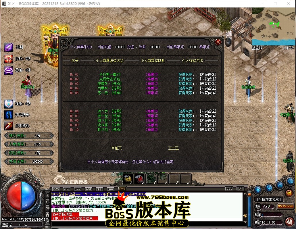 16.49.53压缩后.JPG