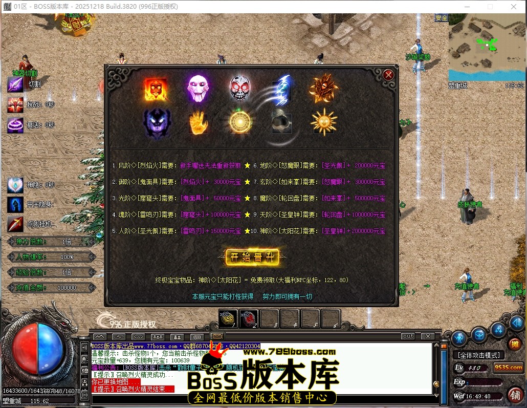 16.49.48压缩后.JPG