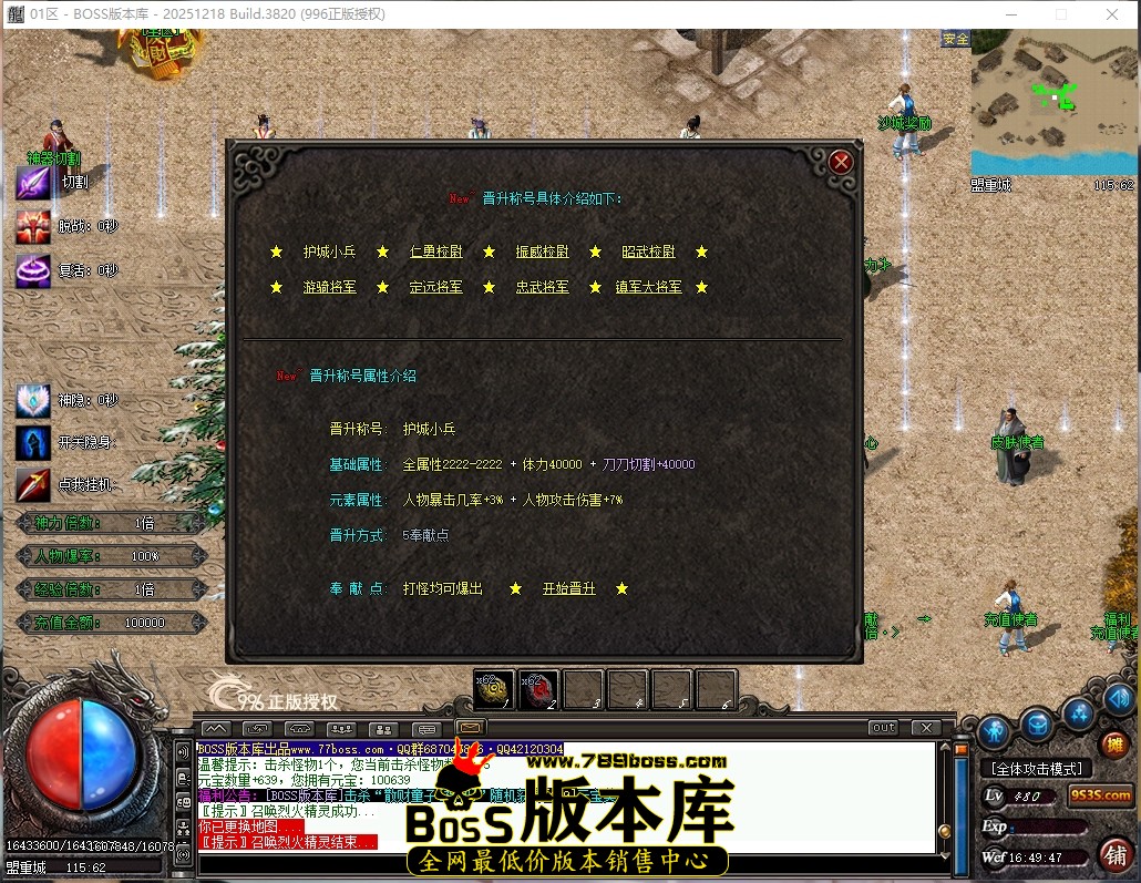 16.49.47压缩后.JPG