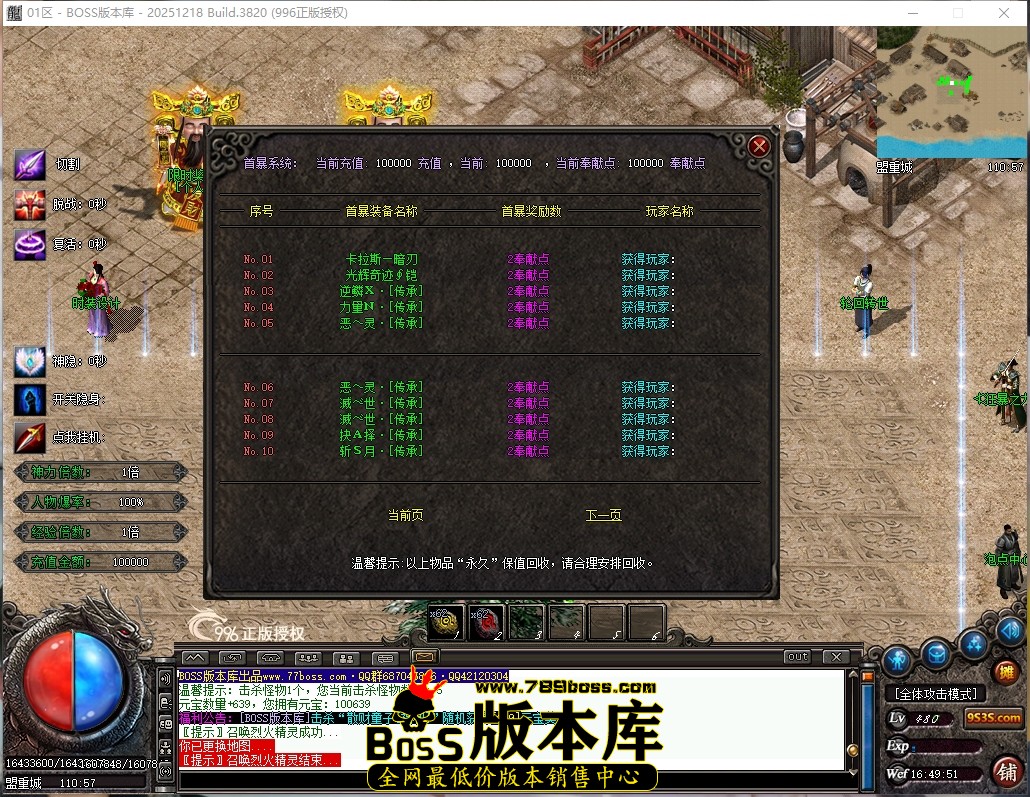 16.49.51压缩后.JPG