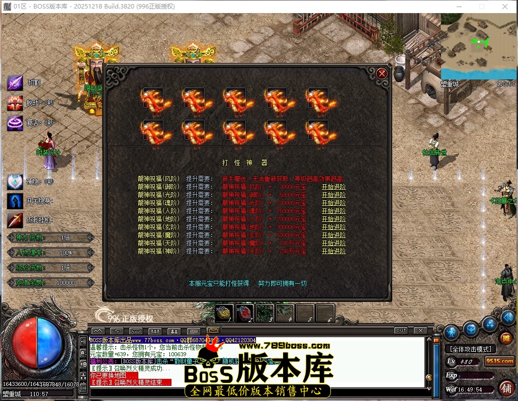 16.49.54压缩后.JPG