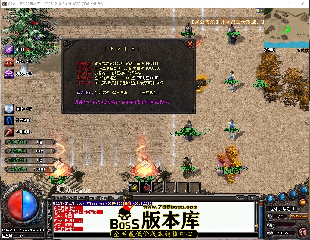 16.50.27压缩后.JPG