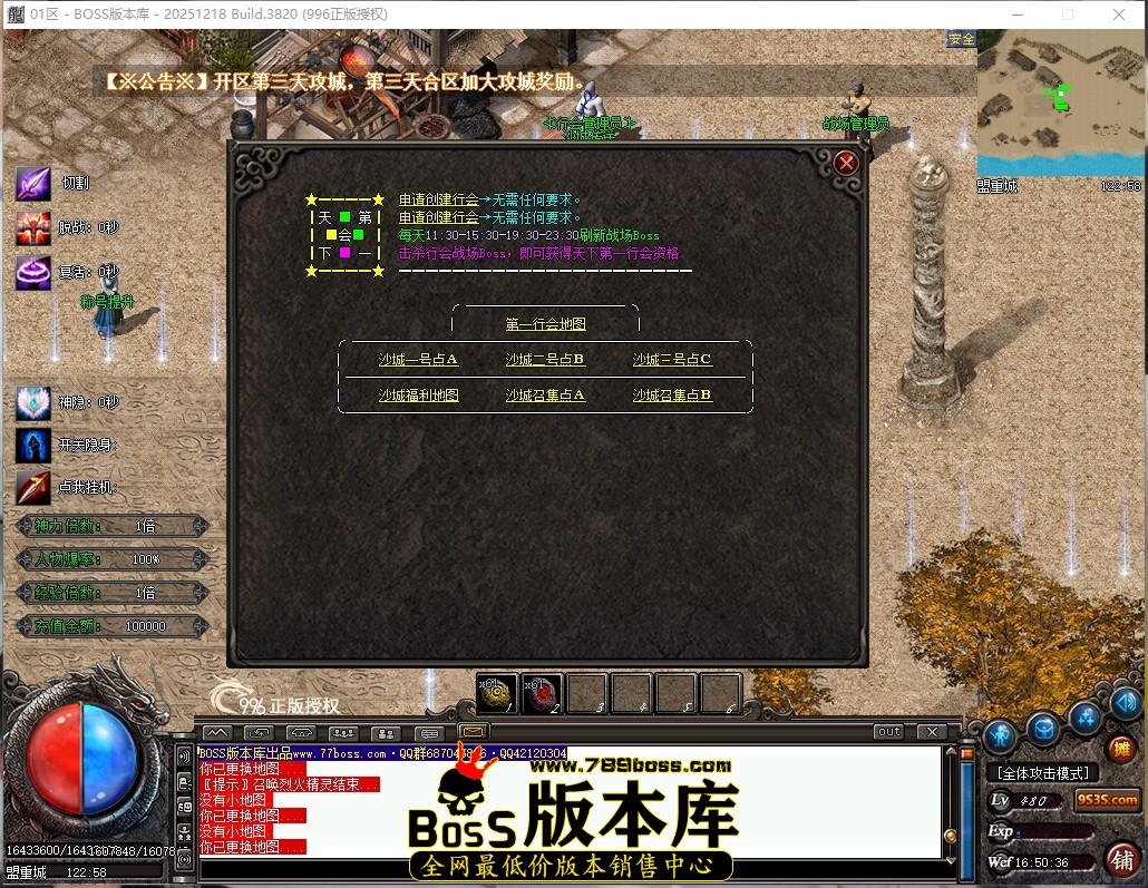 16.50.36压缩后.JPG