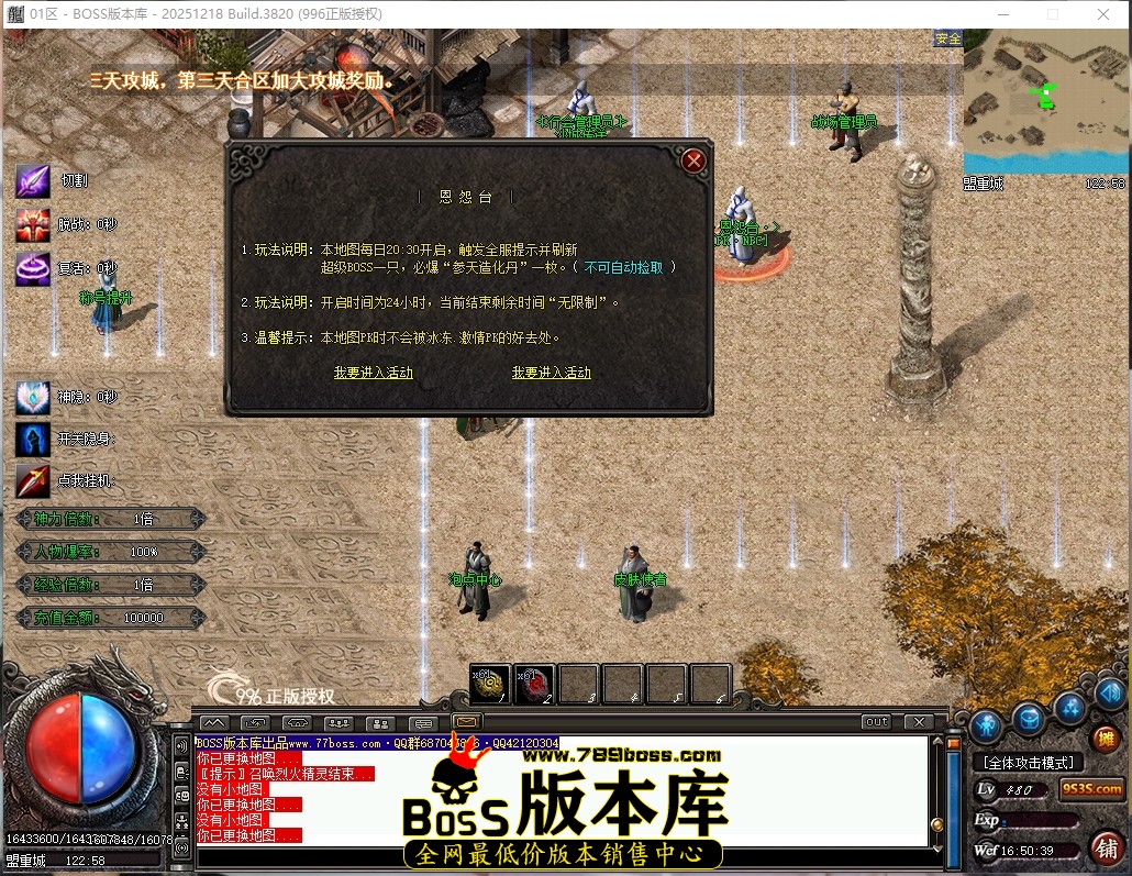 16.50.39压缩后.JPG