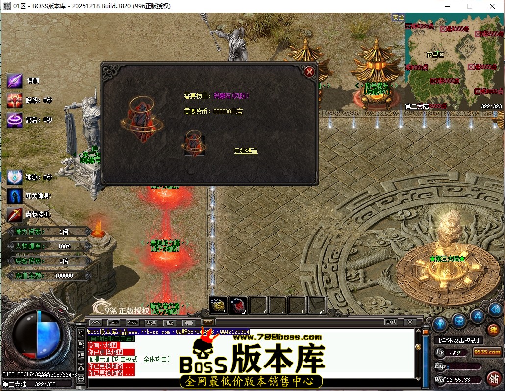 16.55.33压缩后.JPG