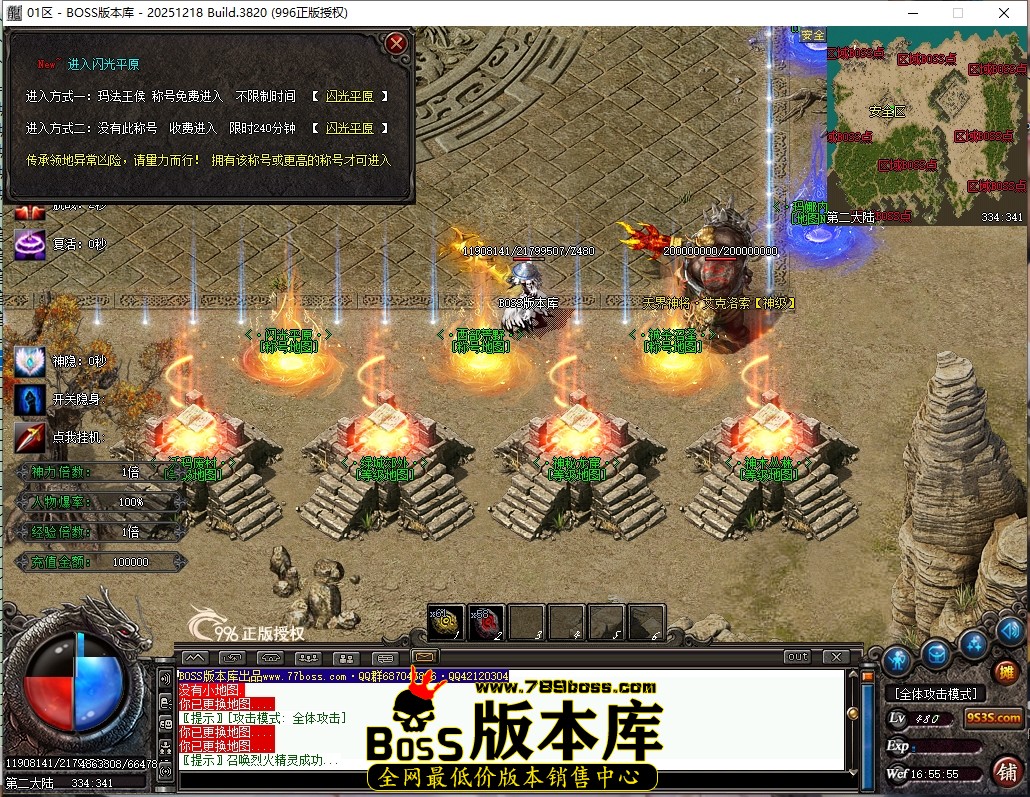 16.55.55压缩后.JPG