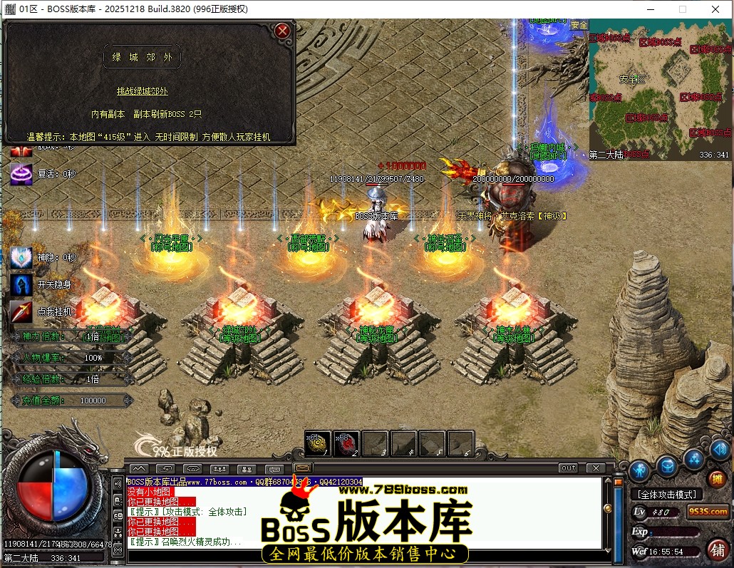 16.55.54压缩后.JPG