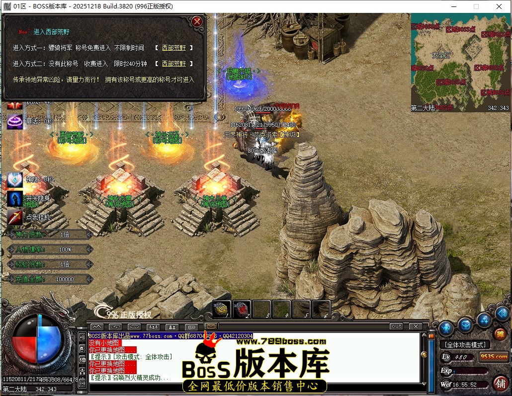 16.55.52压缩后.JPG