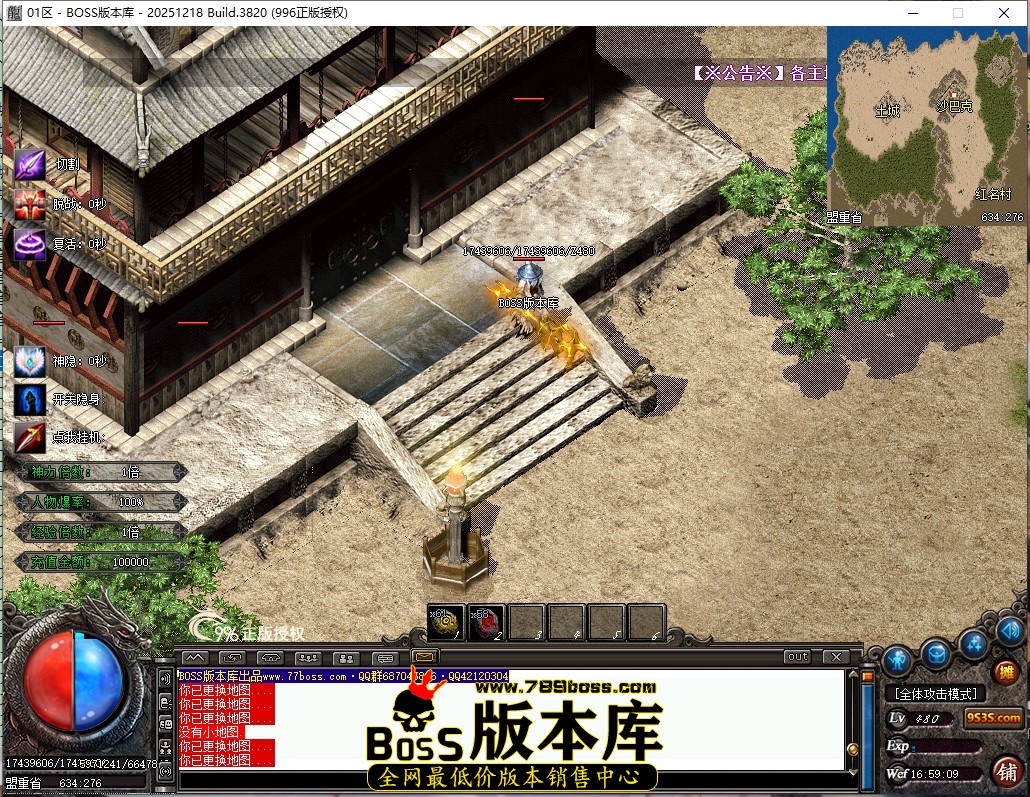 16.59.9压缩后.JPG