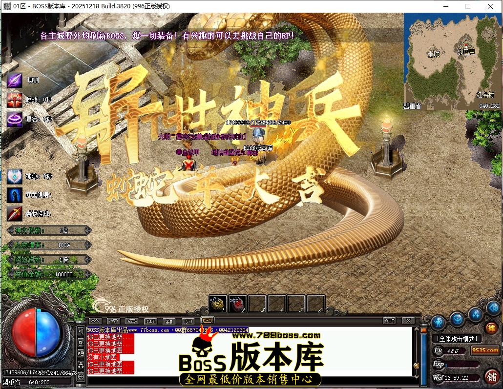 16.59.22压缩后.JPG