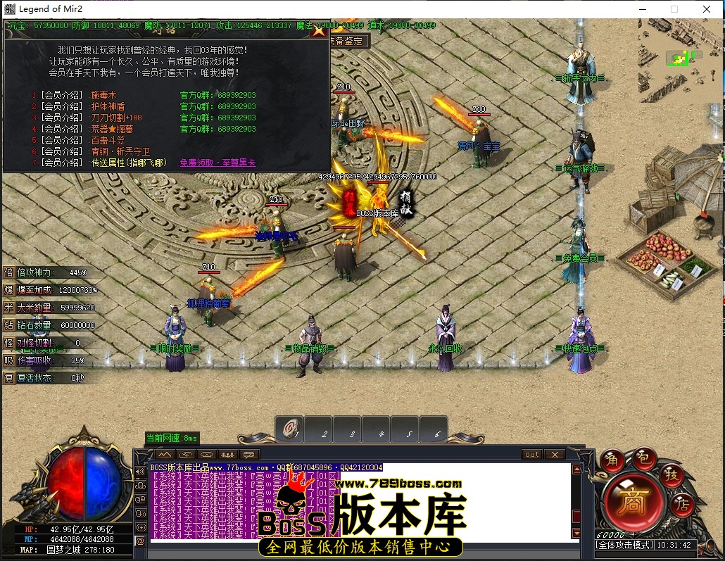 10.31.42压缩后.JPG