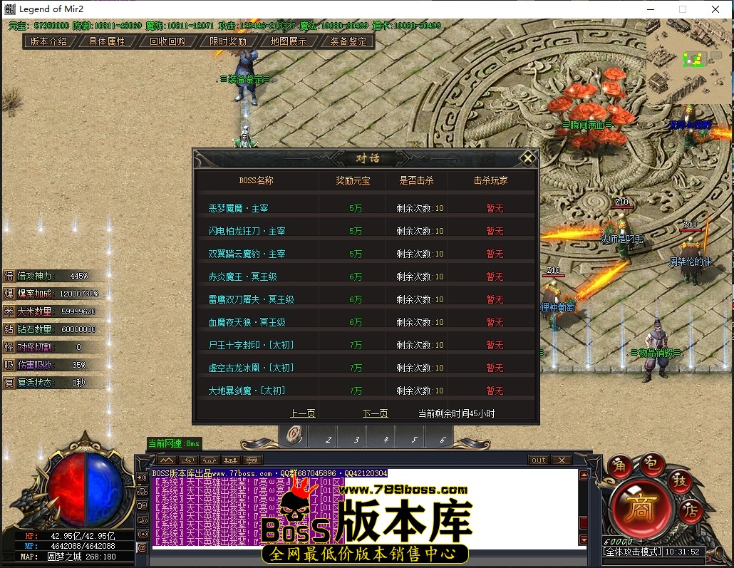 10.31.52压缩后.JPG