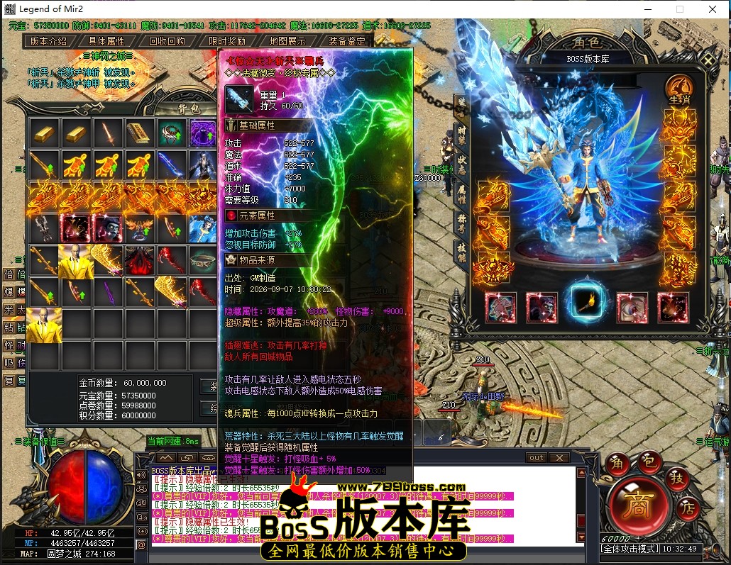10.32.49压缩后.JPG