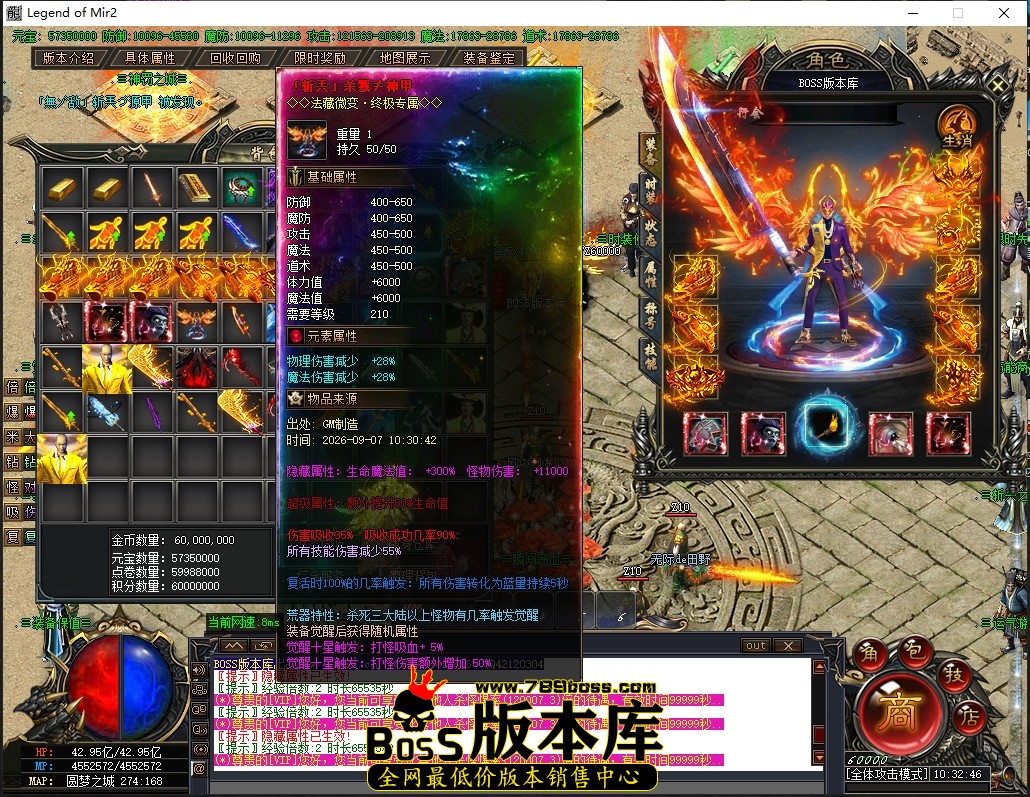10.32.46压缩后.JPG