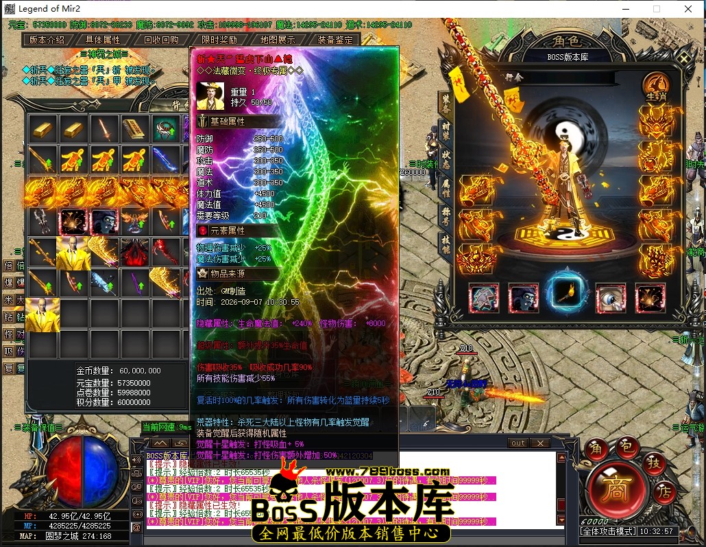 10.32.57压缩后.JPG